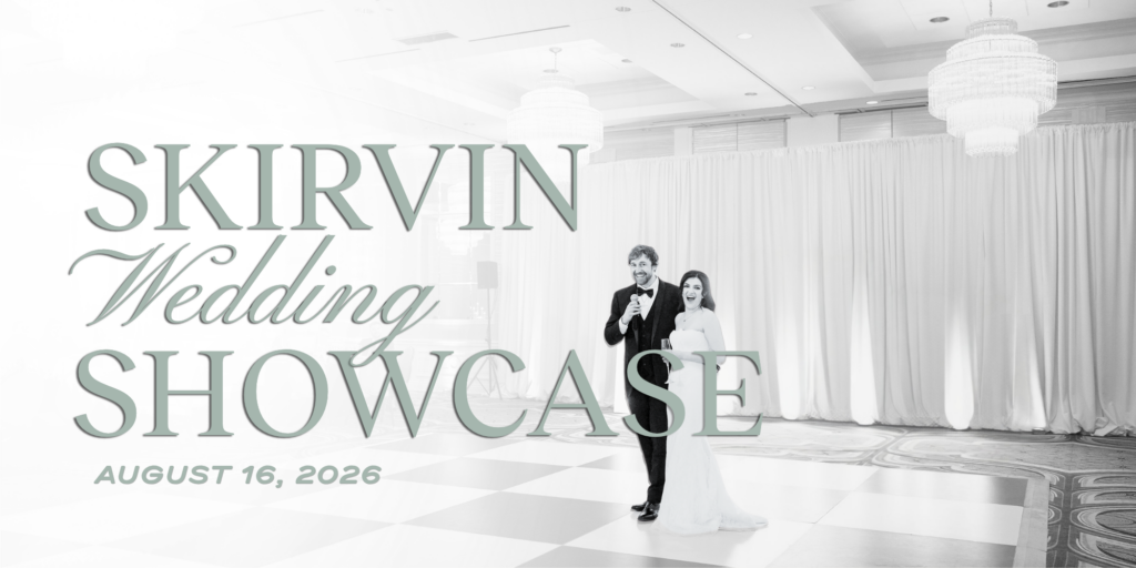 Skirvin Wedding Showcase